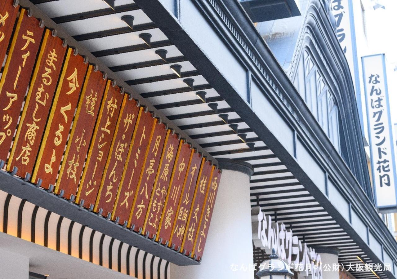 Apa Hotel Namba Shinsaibashi Nishi Osaka Exterior photo