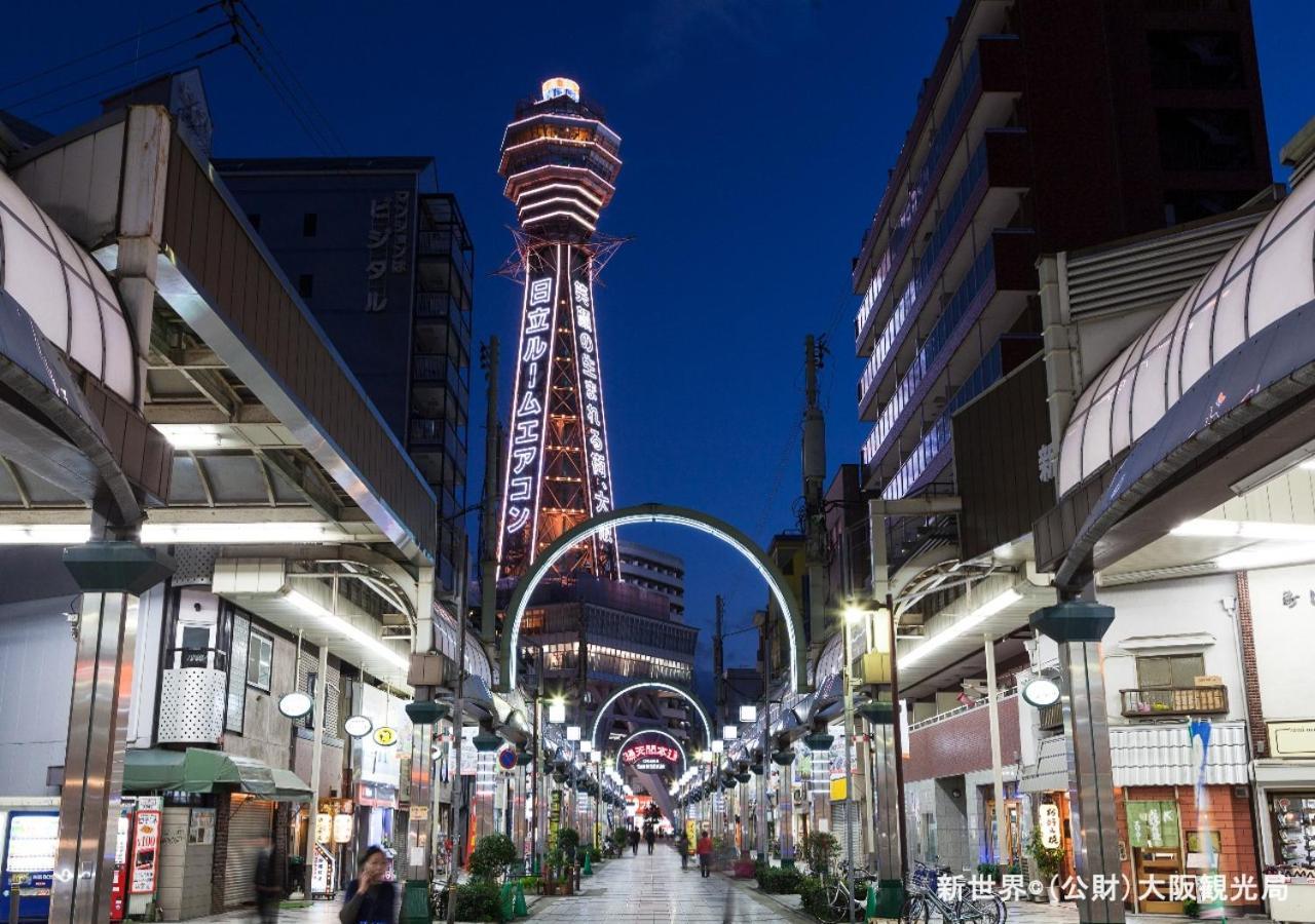 Apa Hotel Namba Shinsaibashi Nishi Osaka Exterior photo