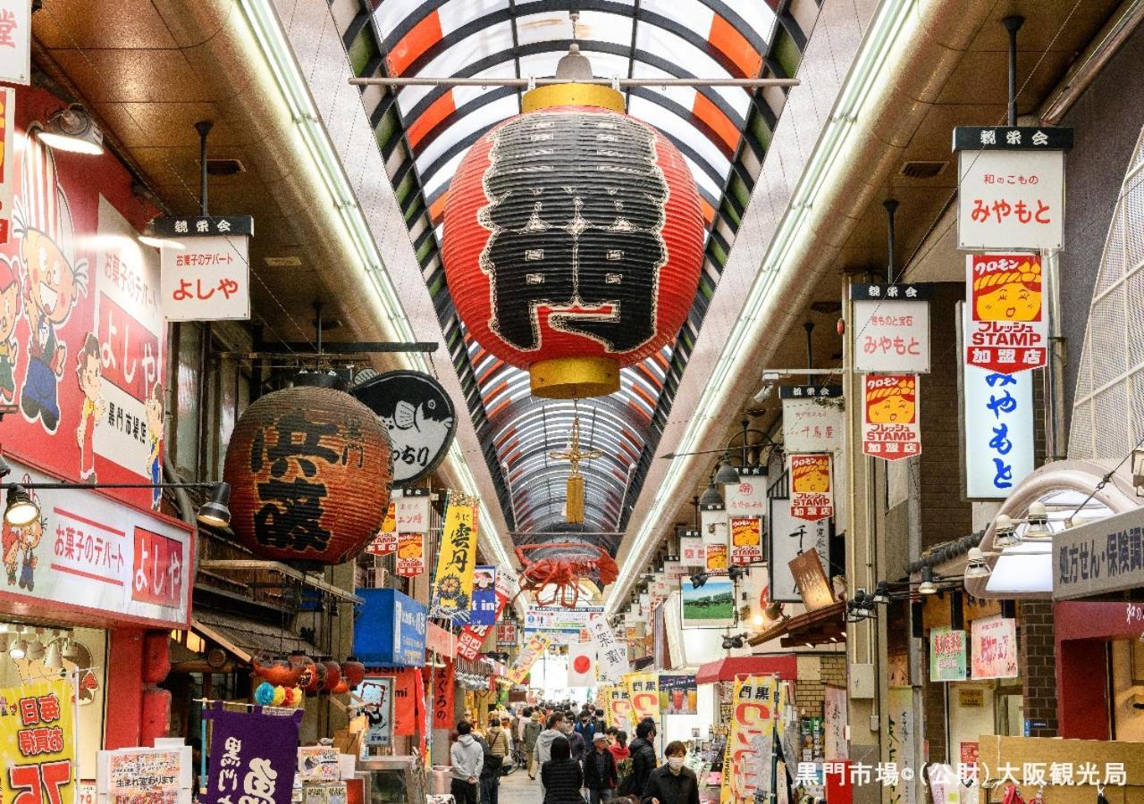 Apa Hotel Namba Shinsaibashi Nishi Osaka Exterior photo
